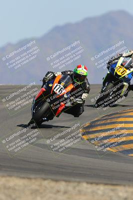 media/Mar-24-2023-Apex Assassins (Fri) [[54485cb5ff]]/Racer 2/Session 5 (Turn 12)/